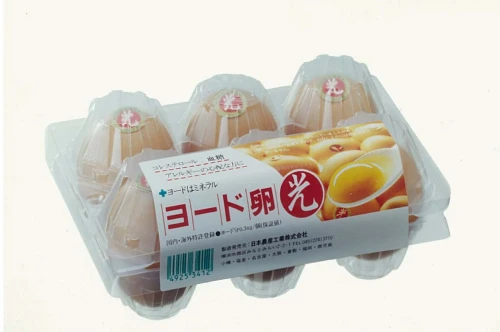 image photo